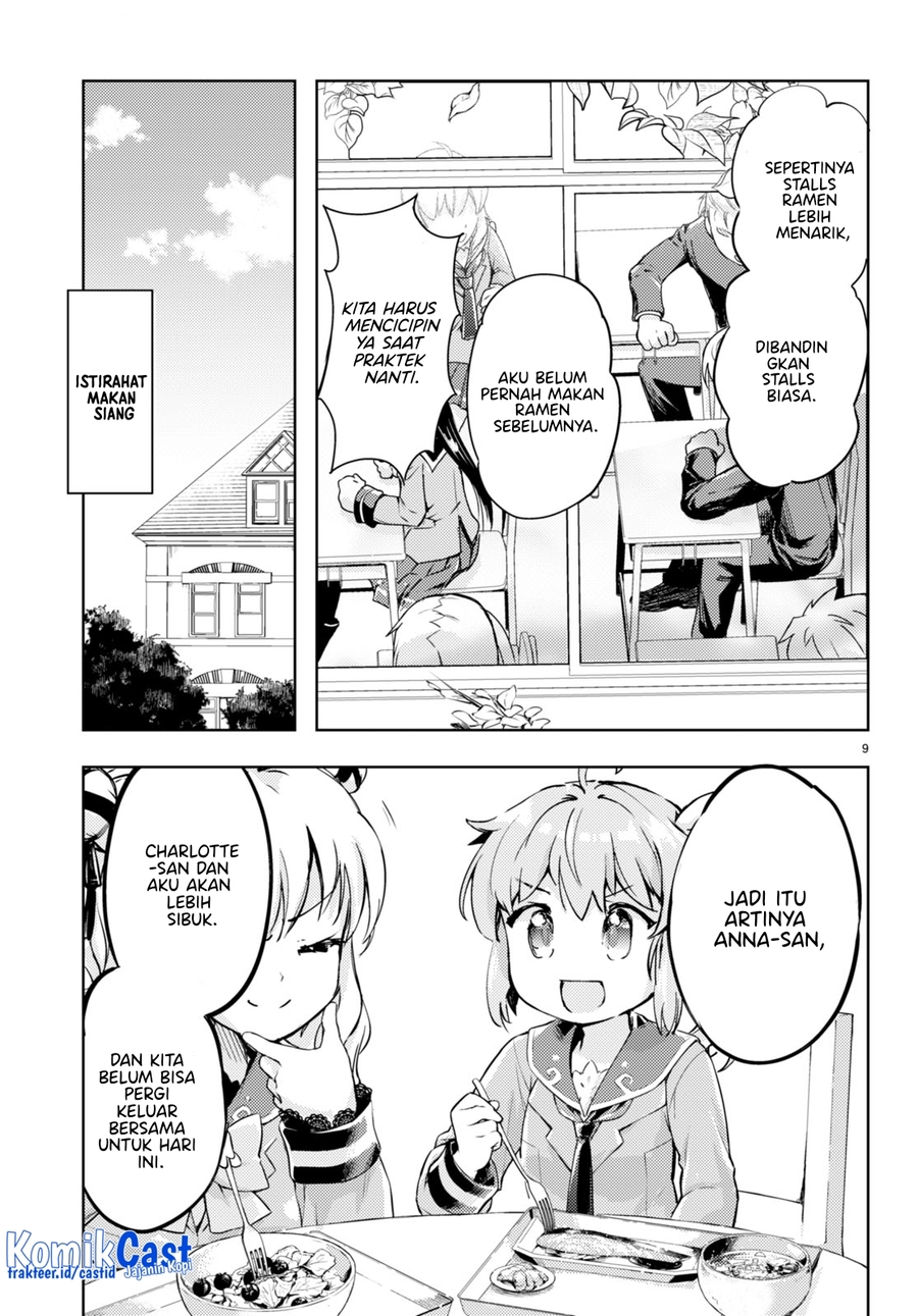 Kenshi wo Mezashite Nyuugaku shita no ni Mahou Tekisei 9999 nan desu kedo!? chapter 55